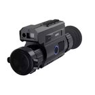 NNPO TRS-625LRF
