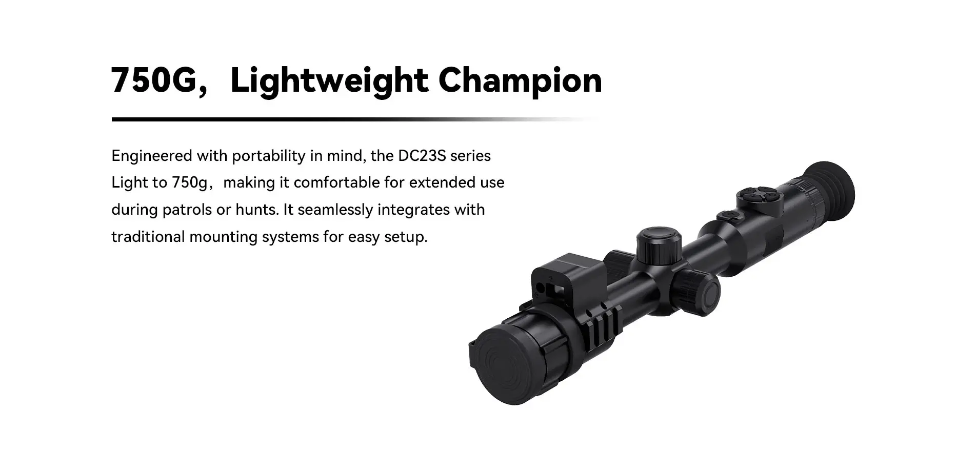 Цифровий нічний приціл