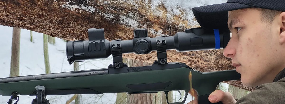 Цифрові приціли